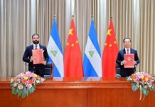 Foto: Relación China-Nicaragua muestra avances tangibles a dos años de restablecimiento de relaciones diplomáticas/Cortesía