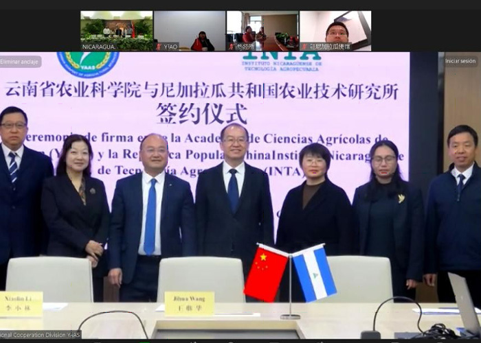Nicaragua firma acuerdo con academia de ciencias agrícolas en China