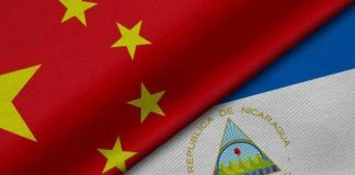 Entrada en vigor oficial del Tratado de Libre Comercio entre China-Nicaragua