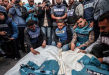 Foto: Intensos asesinatos a periodistas en Gaza /cortesía