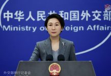 China Advierte a EE.UU.: No interferir en los comicios de Taiwán