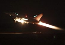 Foto: Estados Unidos realiza nuevo ataque aéreo en Yemen contra bases hutíes/Cortesía