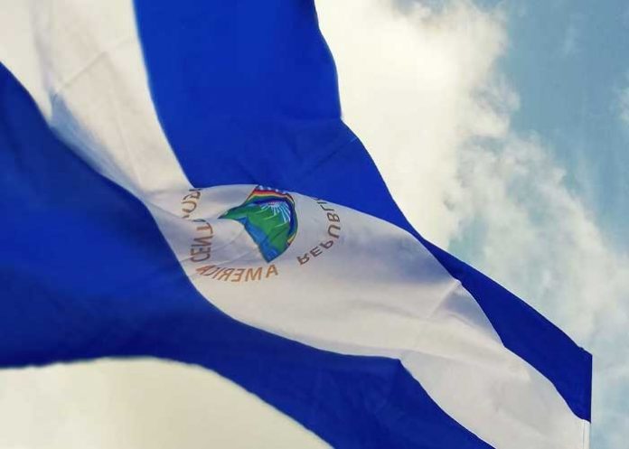 Foto: Gobierno de Nicaragua lamenta el fallecimiento de la Compañera Piedad Córdoba / Cortesía