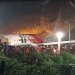 Foto: Tragedia aérea en Afganistán: Avión ruso se estrella con 6 personas a bordo/Cortesía