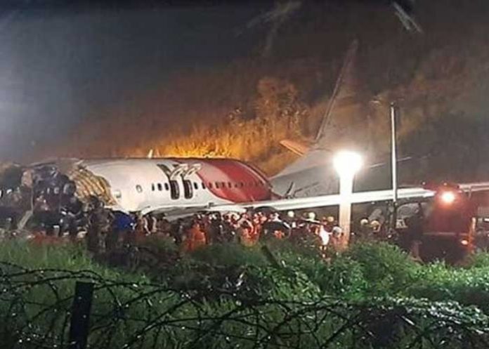 Foto: Tragedia aérea en Afganistán: Avión ruso se estrella con 6 personas a bordo/Cortesía