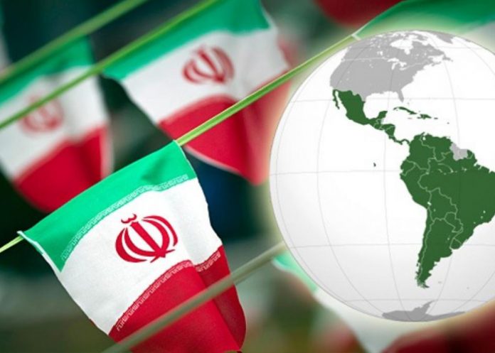 Gobierno de Nicaragua envía mensajes a la República Islámica de Irán, ante los atentados terroristas