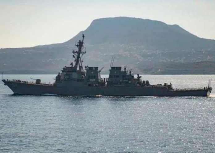 Foto: Yemen atacó sin resultado un barco de Estados Unidos en el Mar Rojo/Cortesía