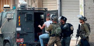 Foto: Arrestos en Cisjordania por parte de Israel /cortesía