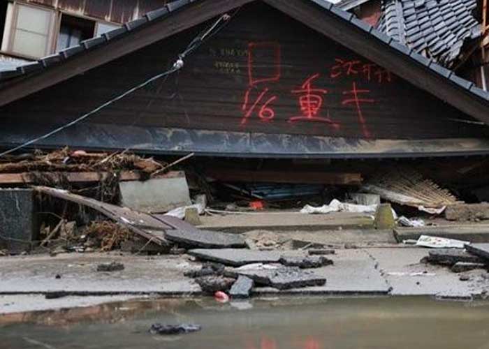 Foto: Catástrofe en Japón /cortesía