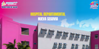 Foto: Hospital departamental de Nueva Segovia: Una realidad para las familias