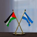 La OLP respalda la postura de Nicaragua ante la CIJ en la demanda contra Israel