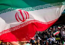 Nicaragua saluda el 45 Aniversario de la Revolución Islámica Iraní