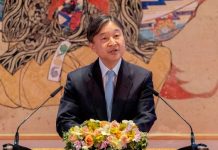 Nicaragua envía un mensaje al Emperador y al primer Ministro de Japón