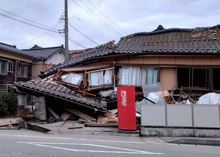 Foto: Alerta sísmica en Japón /cortesía 
