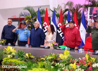 Foto: Presidente Daniel Ortega y Vicepresidenta Rosario Murillo, en acto por conmemoración de 90 años de tránsito a la inmortalidad del General Sandino
