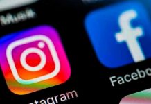 Tranquilo no fue tu celular: Se reporta caída de Facebook y de Instagram