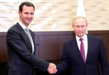 Rusia y Siria comprometidos con la energía nuclear pacífica ante desafíos internacionales