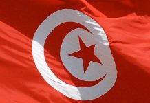 Nicaragua envía mensaje a la República de Túnez por el 68 aniversario de su Independencia