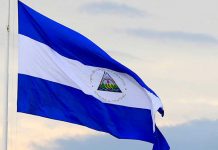 Foto: Nicaragua extiende sus felicitaciones a Bangladés por su 53° Aniversario de Independencia / Cortesía