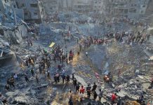 Foto: Declaración contundente: ONU señala a Israel por genocidio en la Franja de Gaza/Cortesía