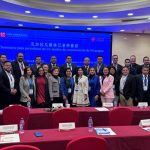 Foto:25 Comunicadores Nicaragüenses participan en importante Seminario en China /Cortesía