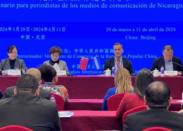 Foto:25 Comunicadores Nicaragüenses participan en importante Seminario en China /Cortesía
