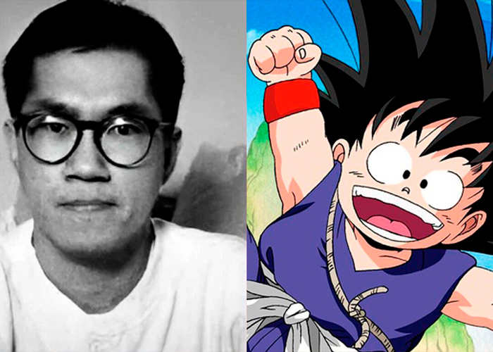 Foto: El legado de Akira Toriyama /cortesía 