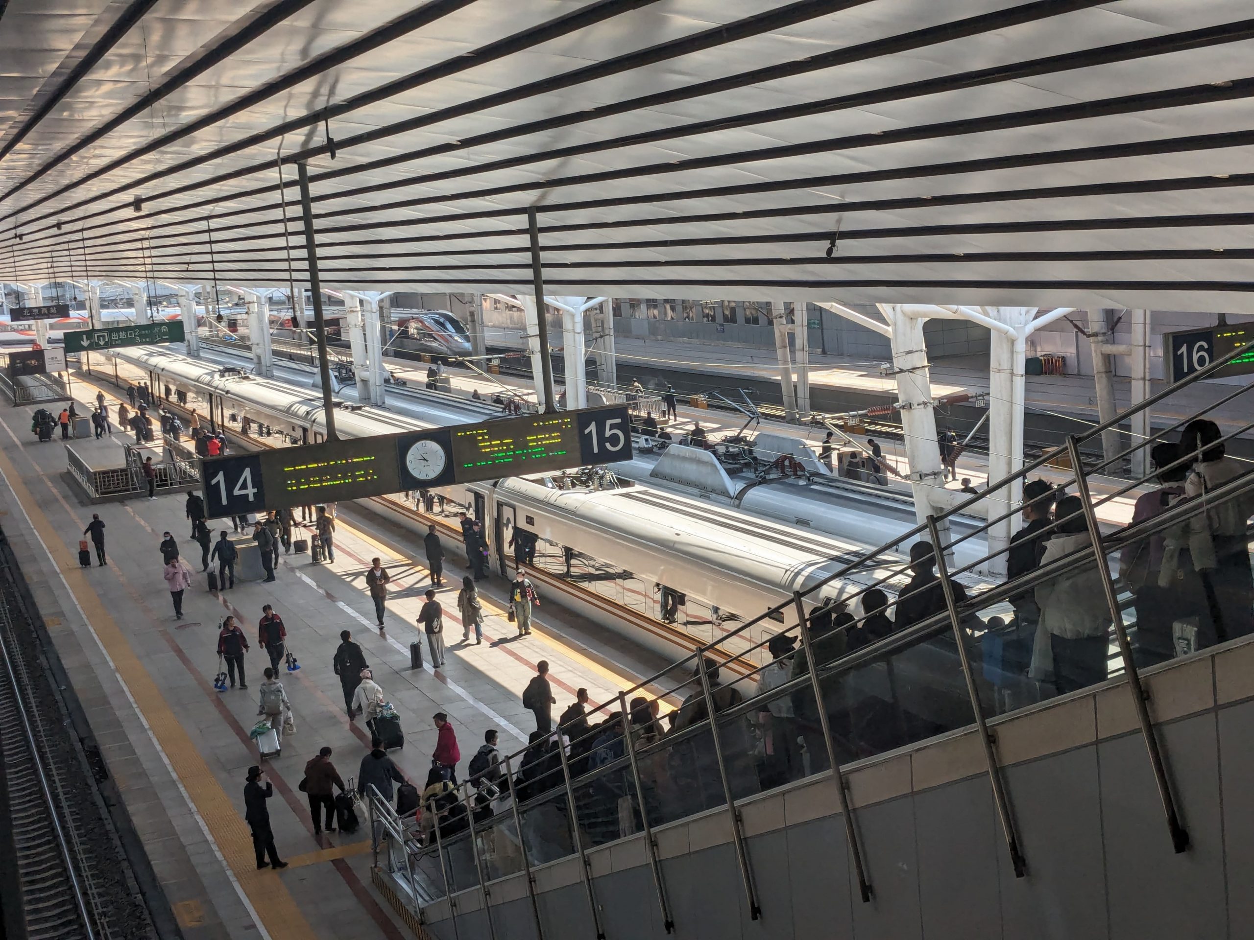 Foto: En la estación de Beijing, con el Tren Bala / TN8