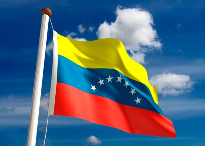 Saludo de Nicaragua al Gobierno de Venezuela por el Aniversario del comandante eterno, Hugo Chávez