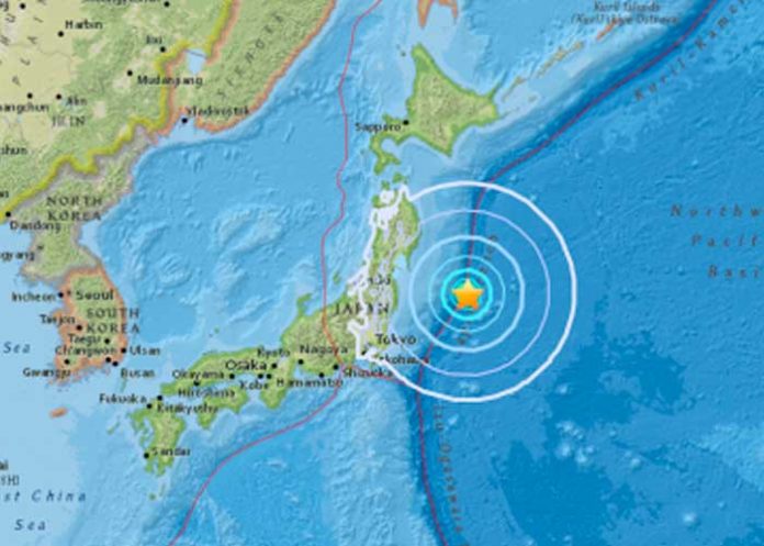 Sismo de magnitud 6,0 en Japón