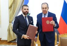 Foto:Rusia y Nicaragua firmamos declaración conjunta contra sanciones ilegales/Cortesía