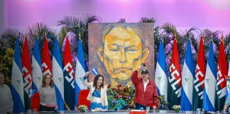Foto: Homenaje al Comandante Tomás Borge, presidido por el Comandante Daniel Ortega y la Vicepresidenta Rosario Murillo / TN8