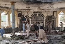 Seis muertos por ataque en una mezquita en Afganistán