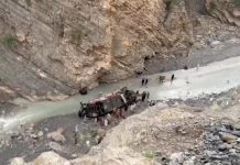 20 muertos en accidente de bus en Pakistán