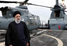 El helicóptero del presidente de Irán sufre un accidente