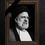 Foto: Trágico accidente aéreo: Fallece el Presidente de Irán, Ebrahim Raisi/Cortesía
