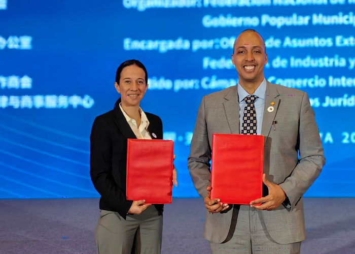 Delegación nicaragüense participó en Subforo “Nicaragua, Tierra de Oportunidades” desde China