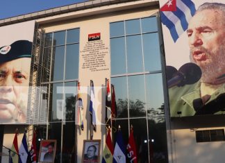 Todos los departamentos de Nicaragua conmemoran al Cmdte. Tomás Borge
