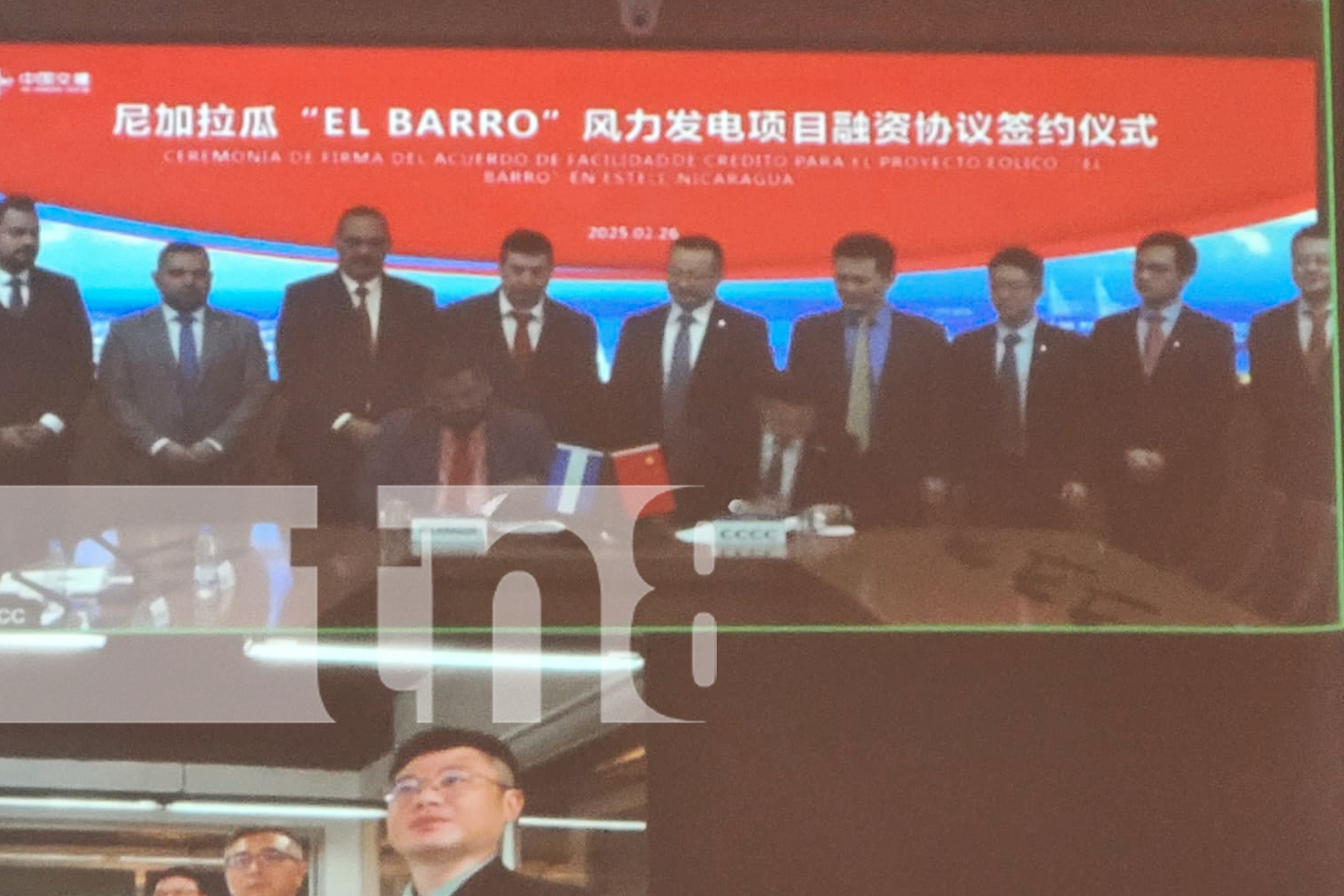 Foto: Nicaragua y China avanzan con el Proyecto Eólico "El Barro"/TN8