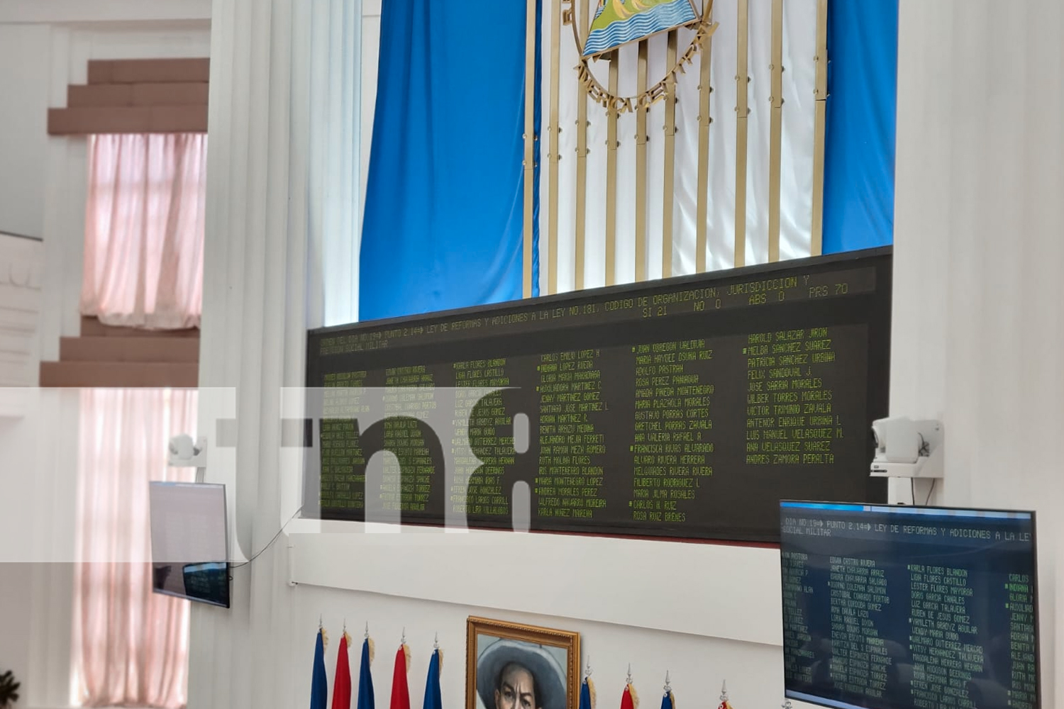 Foto: Reformas para Modernizar la Ley Militar en Nicaragua/TN8