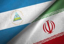 Foto: Nicaragua e Irán fortalecen su relación en un aniversario emblemático/Cortesía