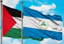 Foto:Nicaragua desafía las limitaciones del sistema internacional/Cortesía