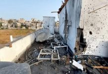 Foto: Intensos bombardeos en Gaza /cortesía