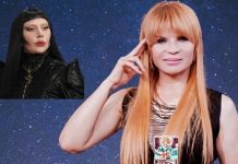 Foto: ¿Lady Gaga embarazada?/Cortesía