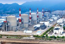 Foto: China alcanza el liderazgo mundial en energía nuclear /Cortesía