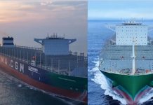 Foto: China hace historia naval: zarpa el buque de carga más grande del mundo /Cortesía